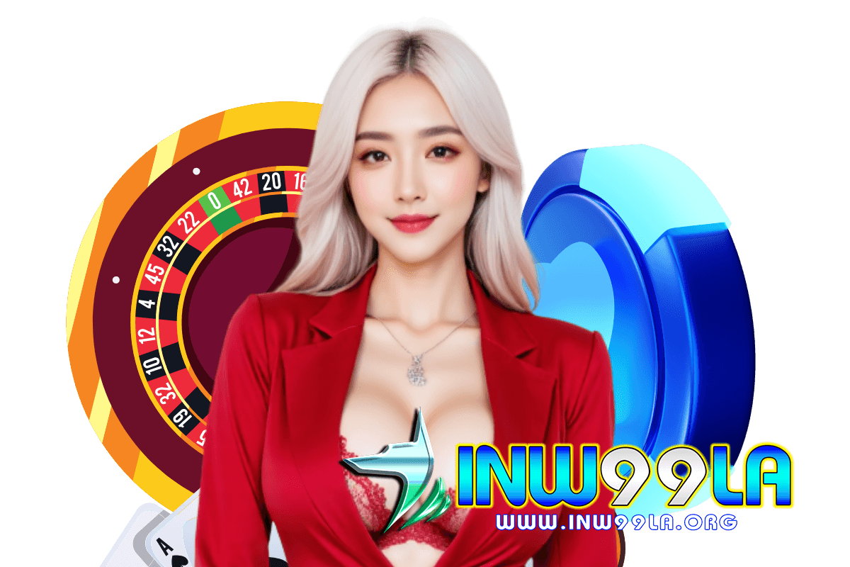 inw99la สมัคร